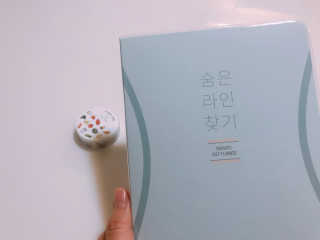 요띵맘님이 올린 리뷰 사진 1
