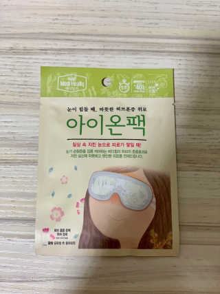보헤미안망고님이 올린 리뷰 사진 3