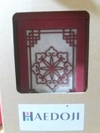냠냠잉님이 올린 리뷰 사진 1