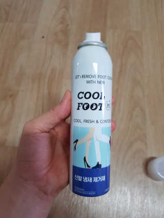 해온맘님이 올린 리뷰 사진 2