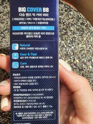 김은둥님이 올린 리뷰 사진 2