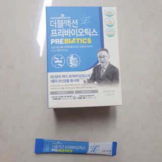메이준뉴트리 이승남 원장의 더블액션 프리바이오틱스 — 5점을 준 리뷰어가 2020년 3월 올린 사용 사진