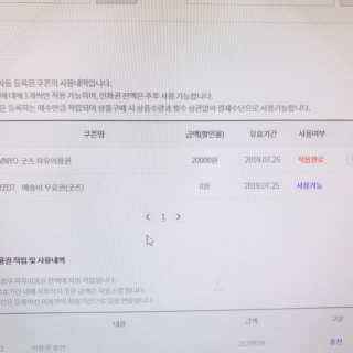 beautyyoung3님이 올린 리뷰 사진 3