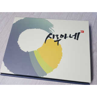ㅈㅎ님이 올린 리뷰 사진 1
