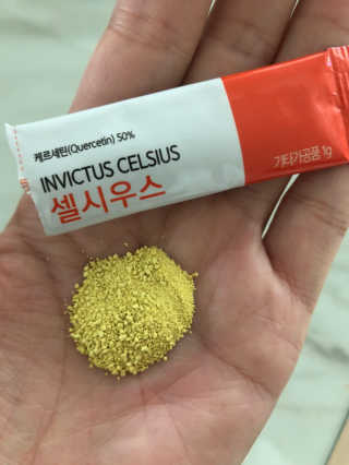 비니주니맘 :D님이 올린 리뷰 사진 4
