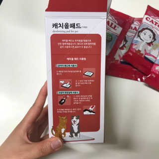 예콩님이 올린 리뷰 사진 2
