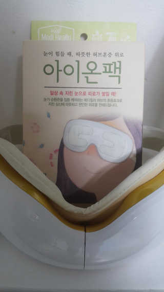 별이님이 올린 리뷰 사진 1