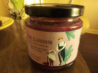 Loves 2 try님이 올린 리뷰 사진 4