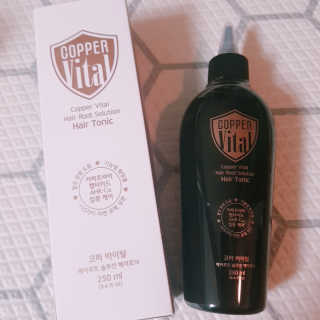 코퍼바이탈 헤어루트 솔루션 헤어토닉 250ml — 5점을 준 리뷰어가 2018년 9월 올린 사용 사진