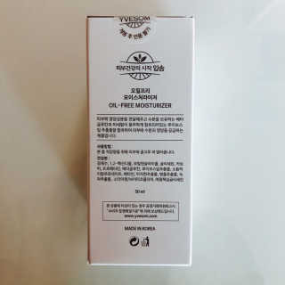 tastegood님이 올린 리뷰 사진 2
