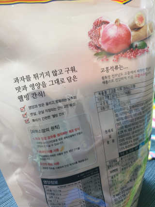 스윗수인님이 올린 리뷰 사진 3