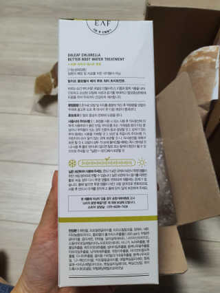 달리프 클로렐라 베러 루트 워터트리트먼트 200ml — 4점을 준 리뷰어가 2020년 3월 올린 사용 사진