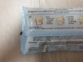 니코피 데오퍼퓸 티슈 + 폼클린저 SET — 5점을 준 리뷰어가 2019년 10월 올린 사용 사진