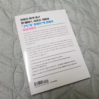 오닝님이 올린 리뷰 사진 4