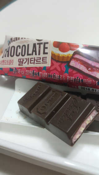 겸둥이연우맘님이 올린 리뷰 사진 4