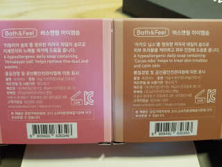 쏘쏘헤헤님이 올린 리뷰 사진 2