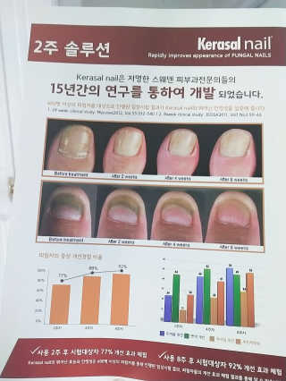 주연님이 올린 리뷰 사진 2