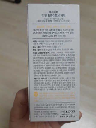 하스님이 올린 리뷰 사진 3
