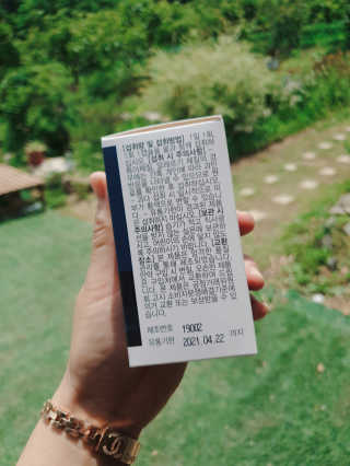 yumegom님이 올린 리뷰 사진 3