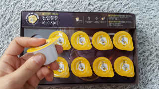 조아해님이 올린 리뷰 사진 3