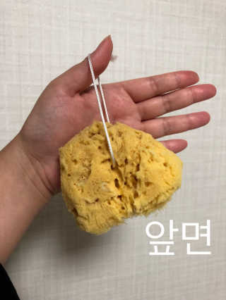 룰라러브 모공관리 끝 지중해산 천연해면 바디스펀지 — 5점을 준 리뷰어가 2018년 2월 올린 사용 사진