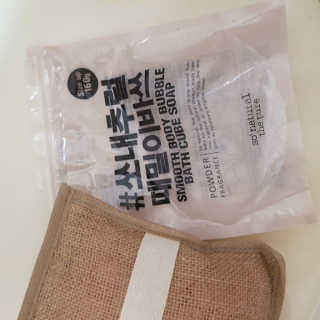 서브웨이님이 올린 리뷰 사진 3