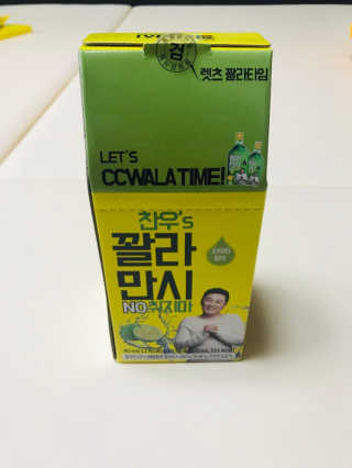 살뚱뚱님이 올린 리뷰 사진 3