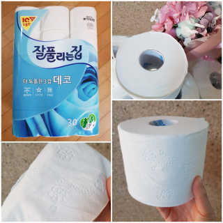 gajete님이 올린 리뷰 사진 1