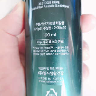 바라기님이 올린 리뷰 사진 3