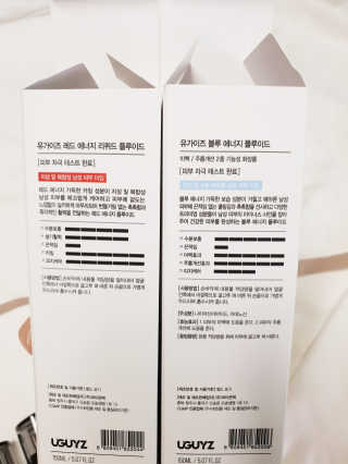 소신인생님이 올린 리뷰 사진 4