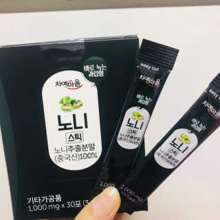 ehjy0609님이 올린 리뷰 사진 1
