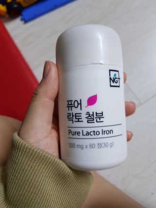 네츄럴굿띵스 퓨어 락토 철분 60일분 — 5점을 준 리뷰어가 2018년 2월 올린 사용 사진