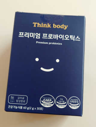 이플님이 올린 리뷰 사진 1