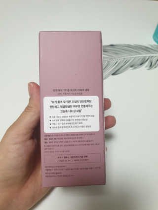 몽실맘님이 올린 리뷰 사진 4