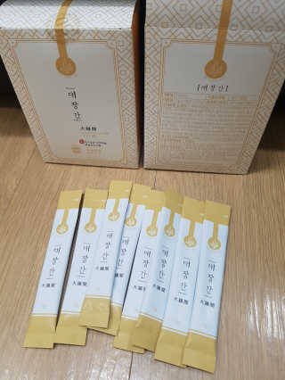 블링데코님이 올린 리뷰 사진 1