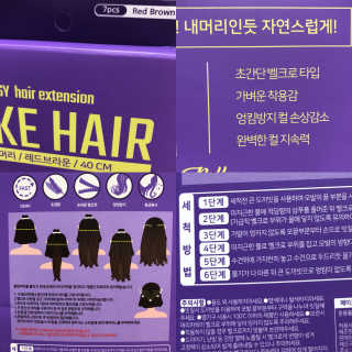 순이츠님이 올린 리뷰 사진 2