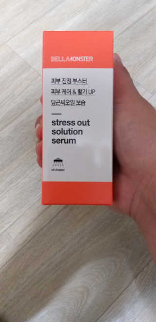 조쏭님이 올린 리뷰 사진 2