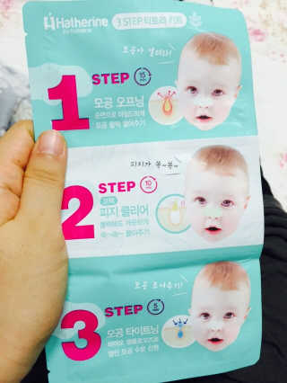 싸커맘님이 올린 리뷰 사진 1
