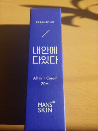 귀연정님이 올린 리뷰 사진 1