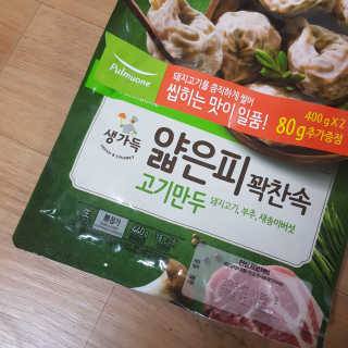 문수연님이 올린 리뷰 사진 1