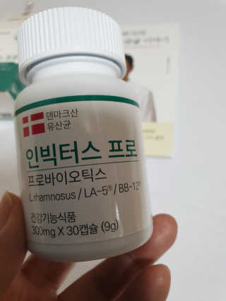 하늘나무님이 올린 리뷰 사진 1