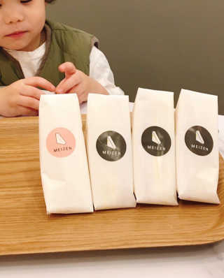 메이젠 인천논현점 [메이젠_논현]샌드위치 4개,소금커피,밀크티,마카롱 — 5점을 준 리뷰어가 2019년 3월 올린 사용 사진