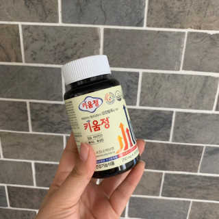 zziomom님이 올린 리뷰 사진 2