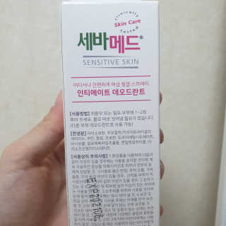 지언님이 올린 리뷰 사진 3