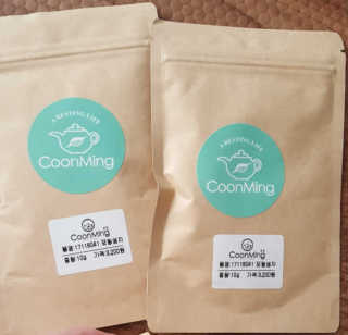 꾸물설아님이 올린 리뷰 사진 2
