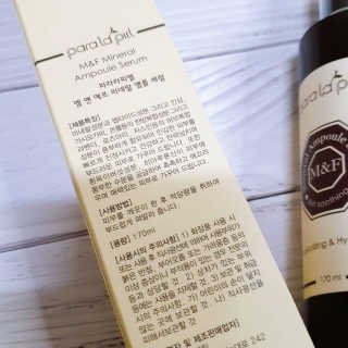 에디터보나님이 올린 리뷰 사진 2