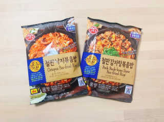 진콩콩님이 올린 리뷰 사진 3