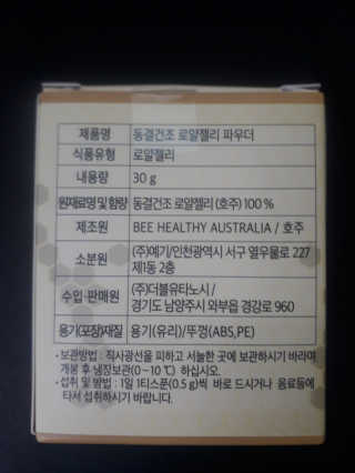 ^^님이 올린 리뷰 사진 4
