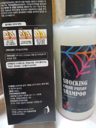 미밍님이 올린 리뷰 사진 2