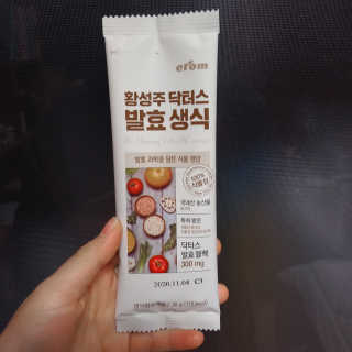 태태님이 올린 리뷰 사진 2